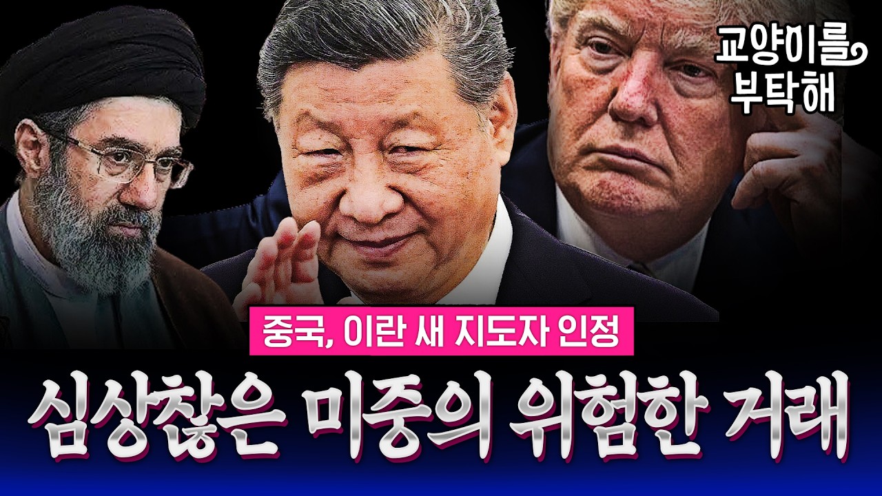 [지식뉴스] 
