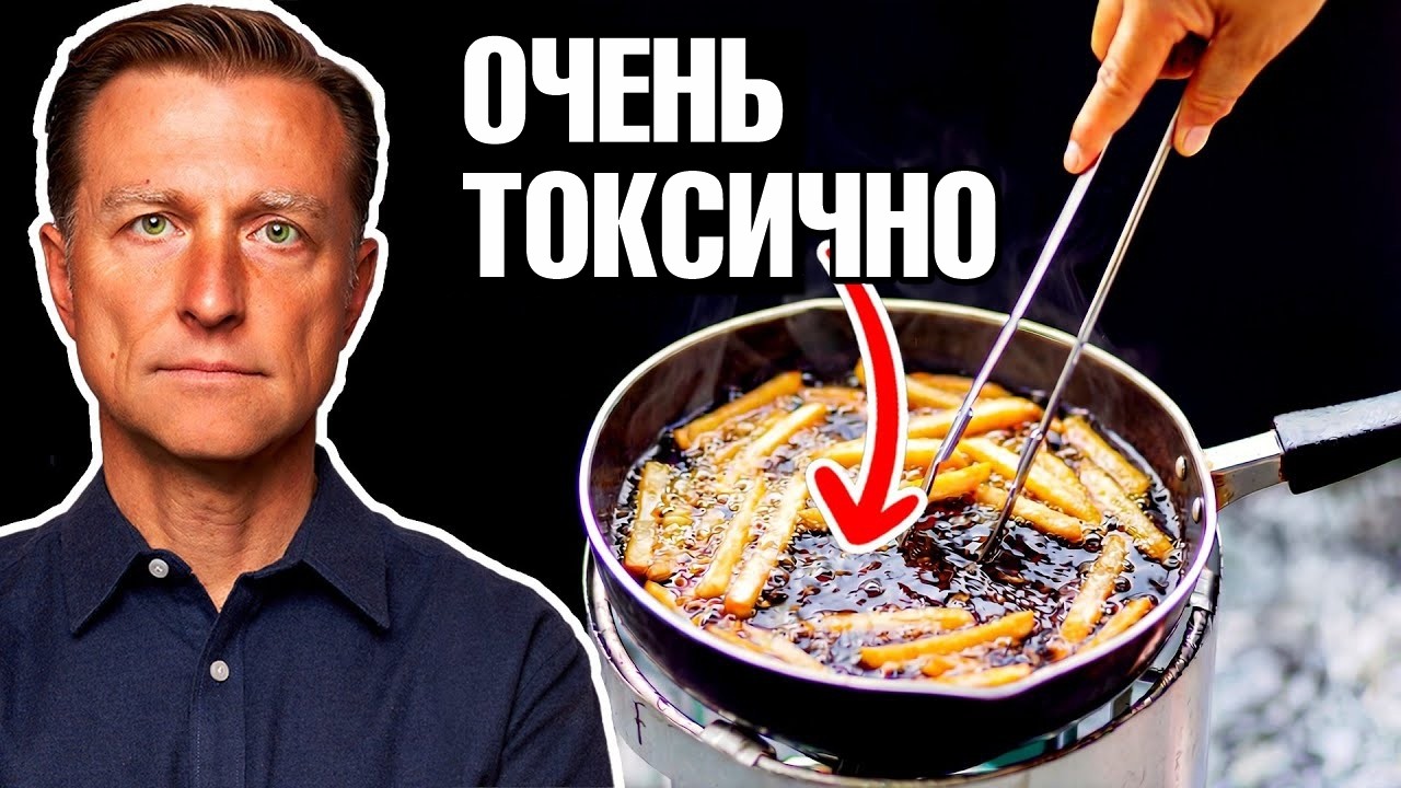 13 масел, которые лучше убрать, и 6 лучших замен🙌