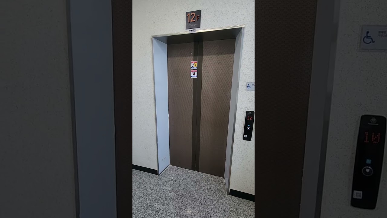 남구 대현동 타임스퀘어 티센크루프엘리베이터 1호기 