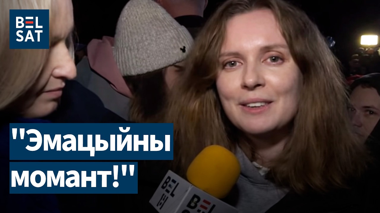 💔 Первые слова и объятия Андреевой на свободе! День на свободе и сотни женщин в колонии