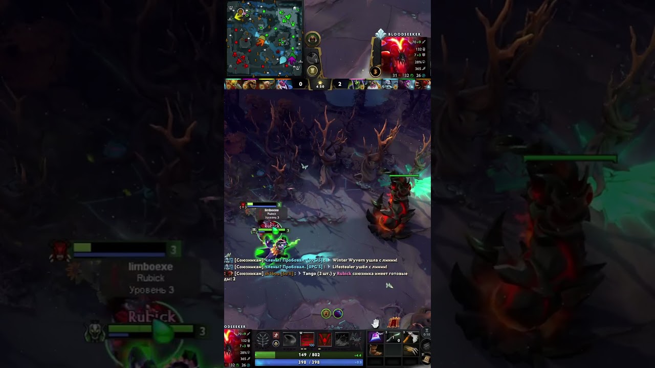 герой #bbyby_ #dota2 #10kmmr