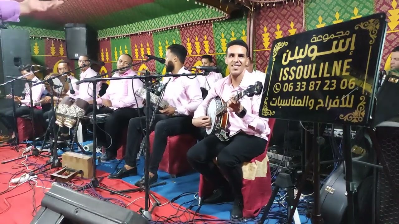 تقاسيم الرباب مع مجموعة إسوليلن نايضة 🔥