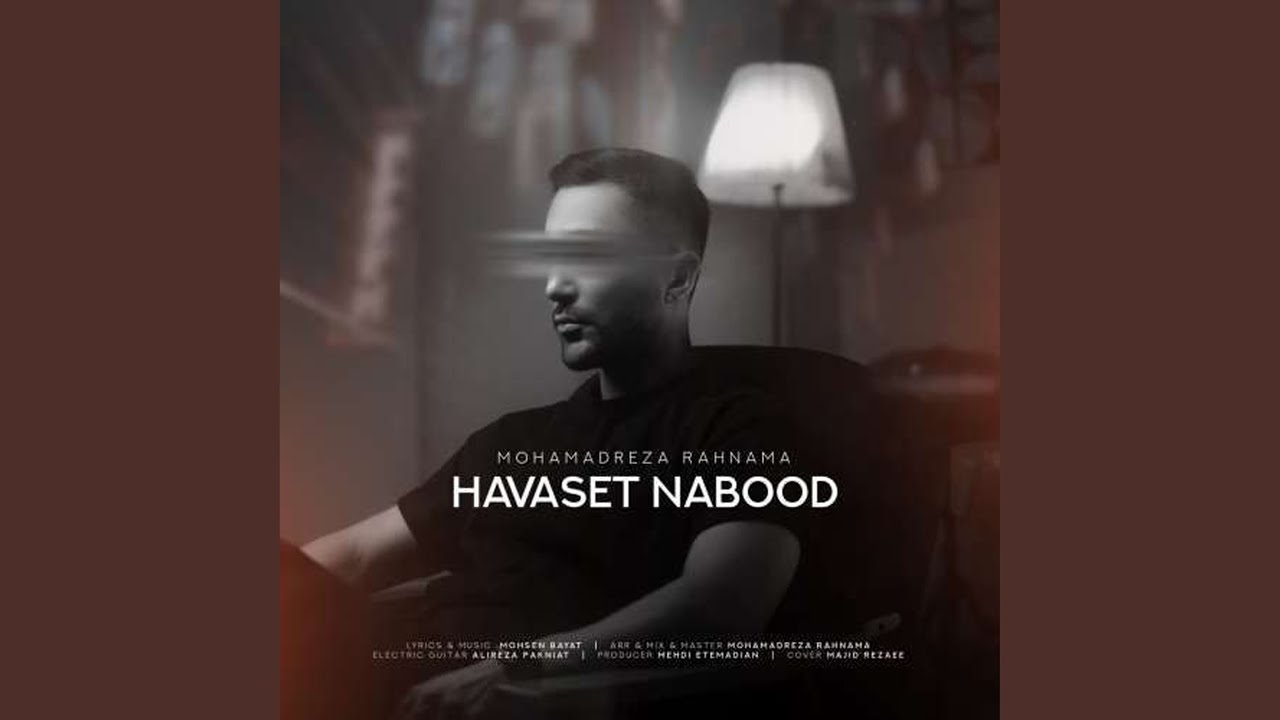 Havaset Nabood