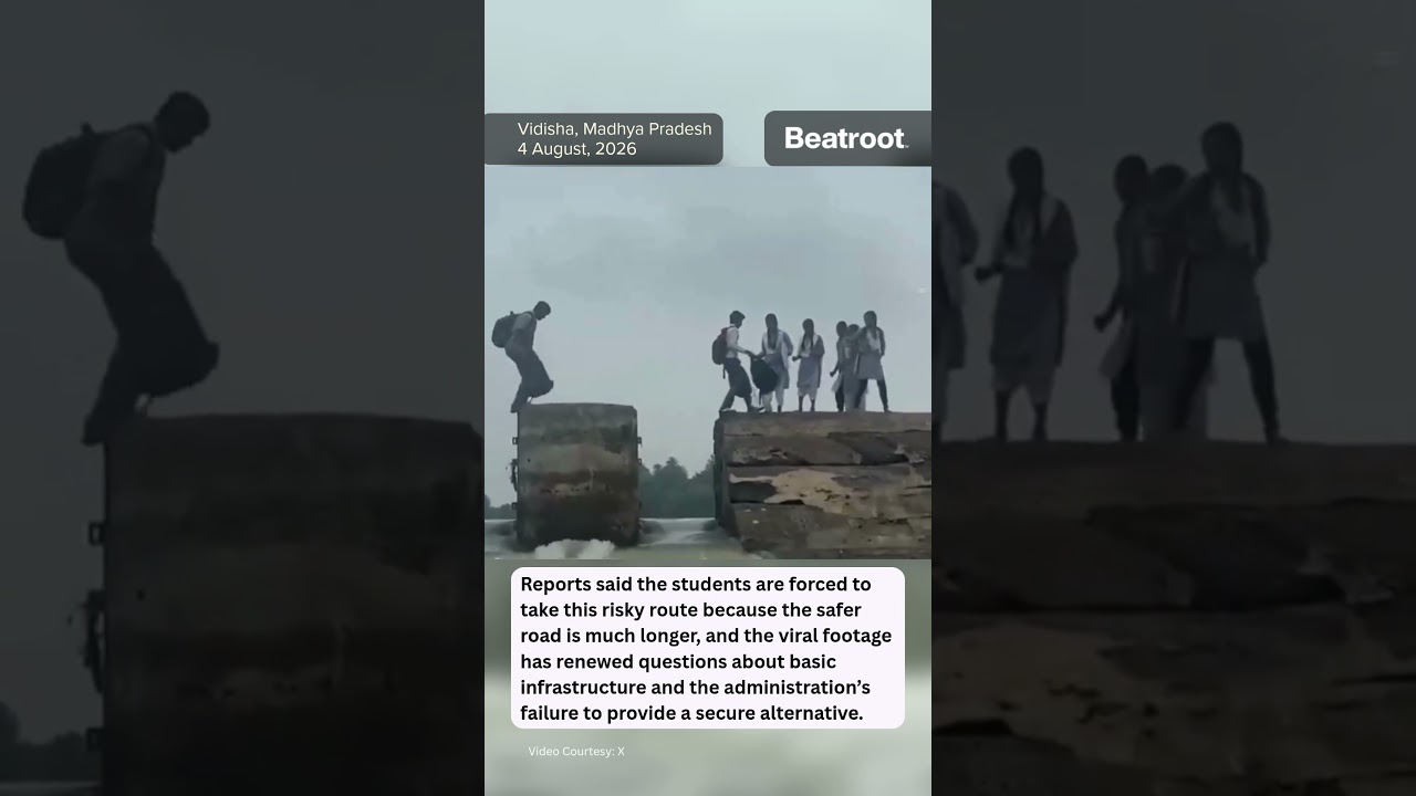 A disturbing video from BJP-ruled Madhya Pradesh has sparked concern over school safety. #shorts