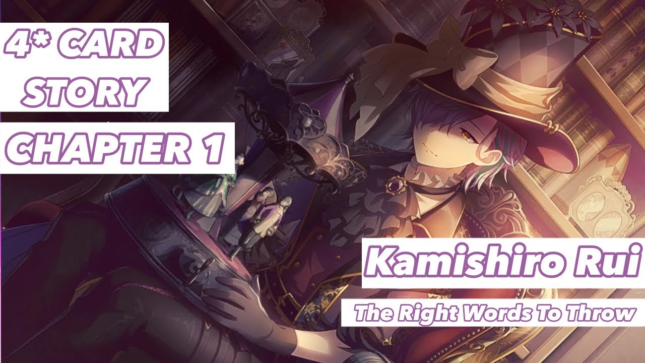 [ENG SUB] Kamishiro Rui 4* Card Story; The Right Words To Throw (Chapter 1)—Project Sekai