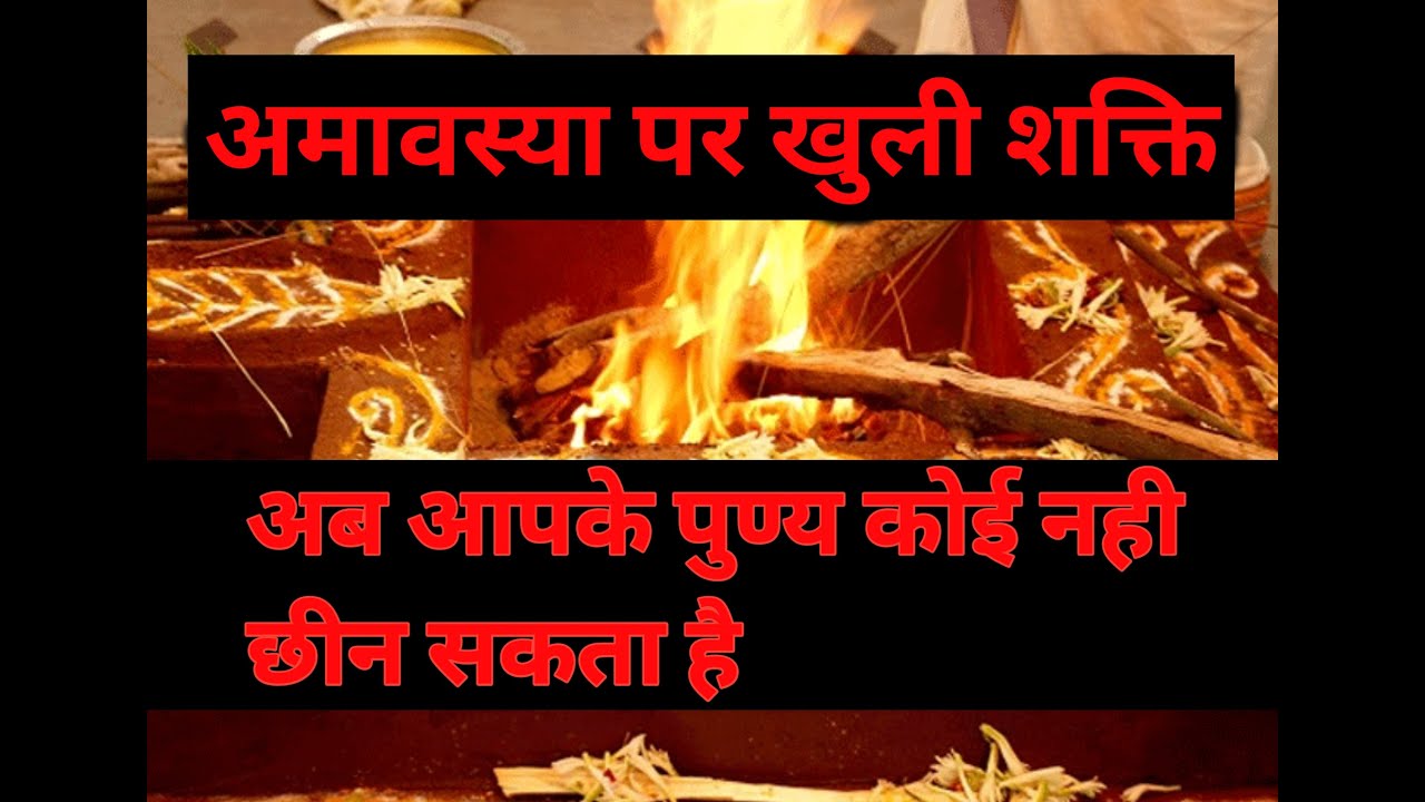 अब आपके पुण्य कोई नहीं छीन सकता है  #बोले भक्त #karaulisarkar #dishatv #nwu24 #india #ayodhya