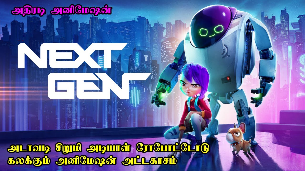அடாவடி சிறுமி அடியாள் ரோபோட்டோடு கலக்கும் அட்டகாசம் | Film Feathers Movie Explained in Tamil