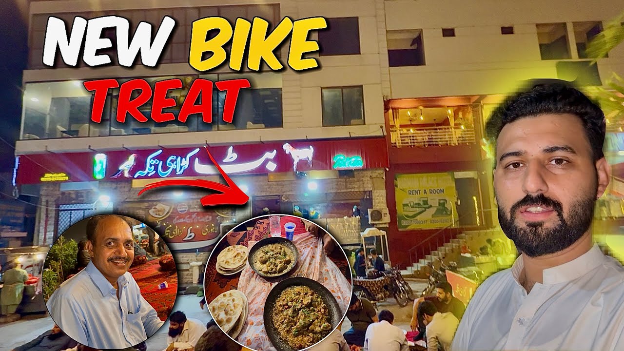 New bike ki treat le li dost se || Allhamdulillah soda done