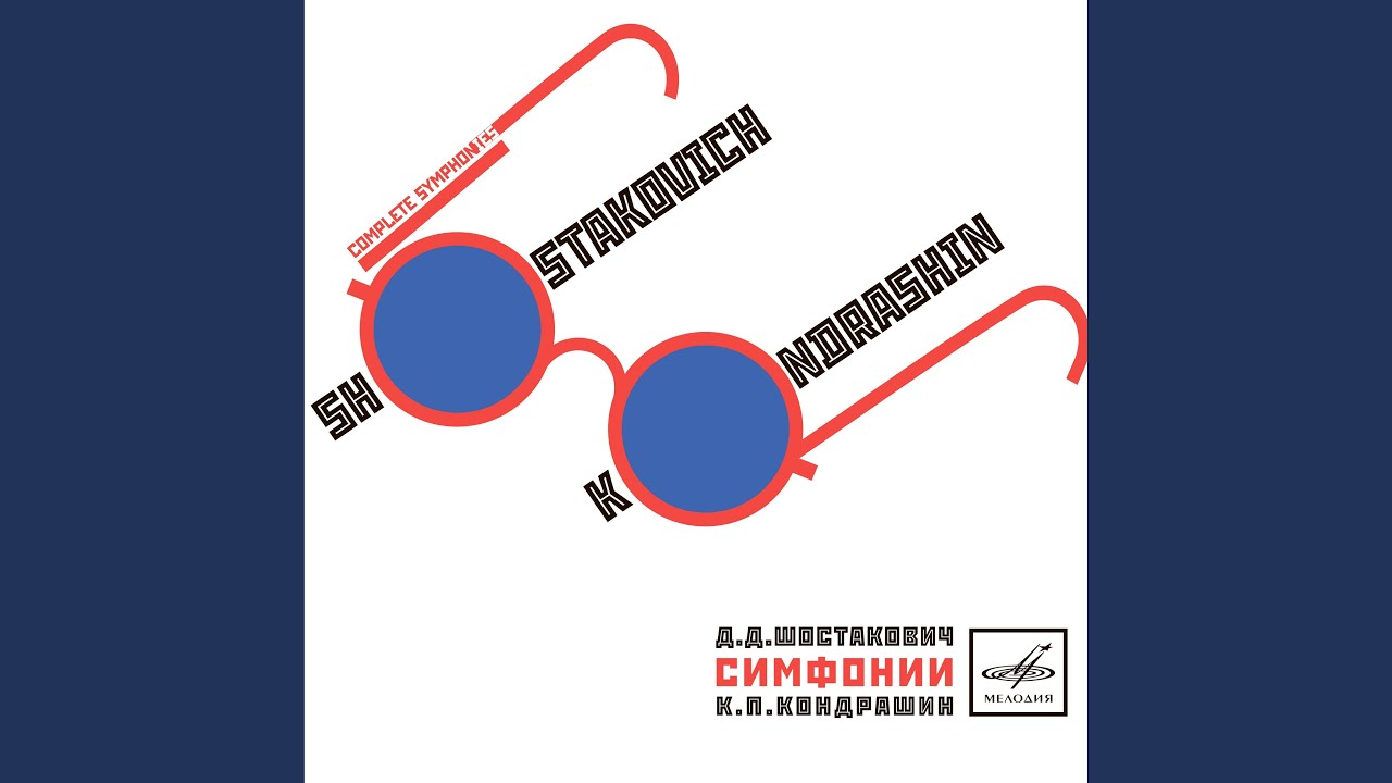 Symphony No. 7, Op. 60 