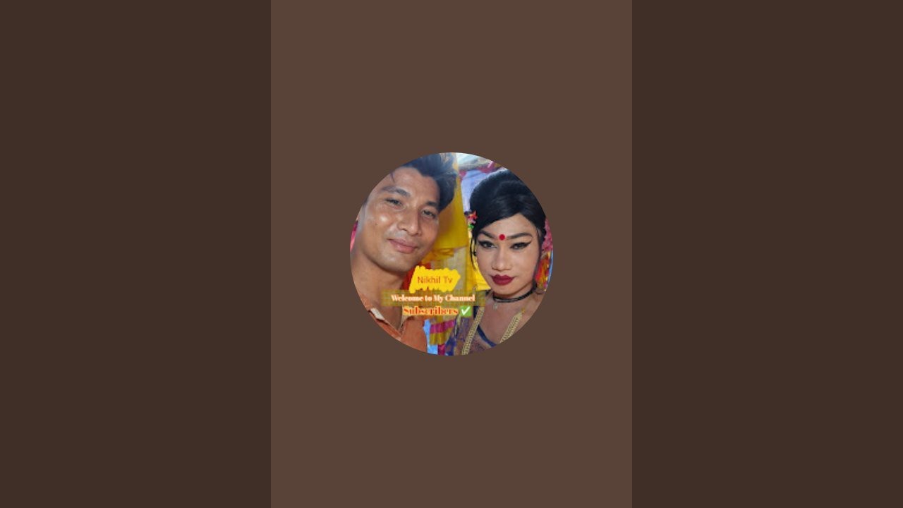 Nikhil Tv #চ্যানেলটি কে সাবস্ক্রাইব করুন।