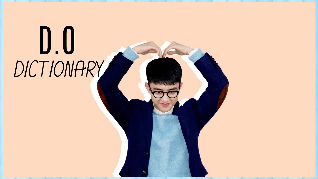 D.O.'s Dictionary