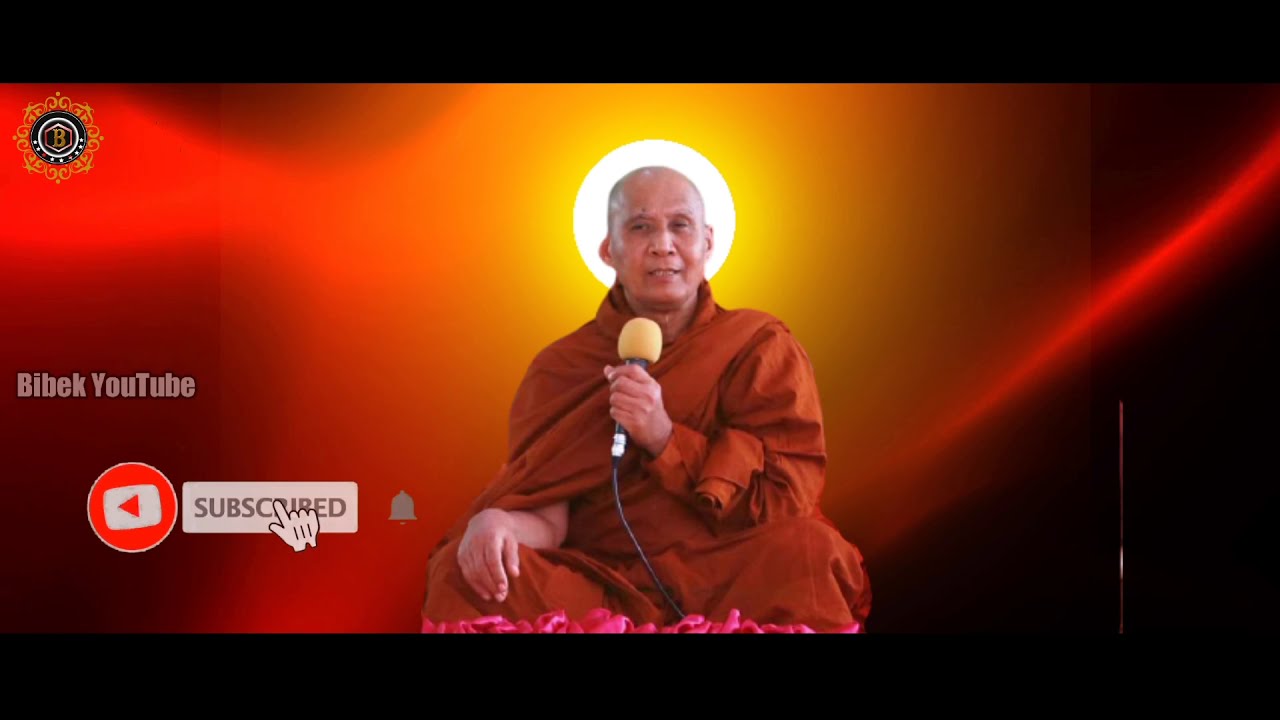আটানাটিয সুত্তং চাকমা ভাষায়।||Most Venerable Pranjalankar Mahathero Bhante. Dhamma Desona.