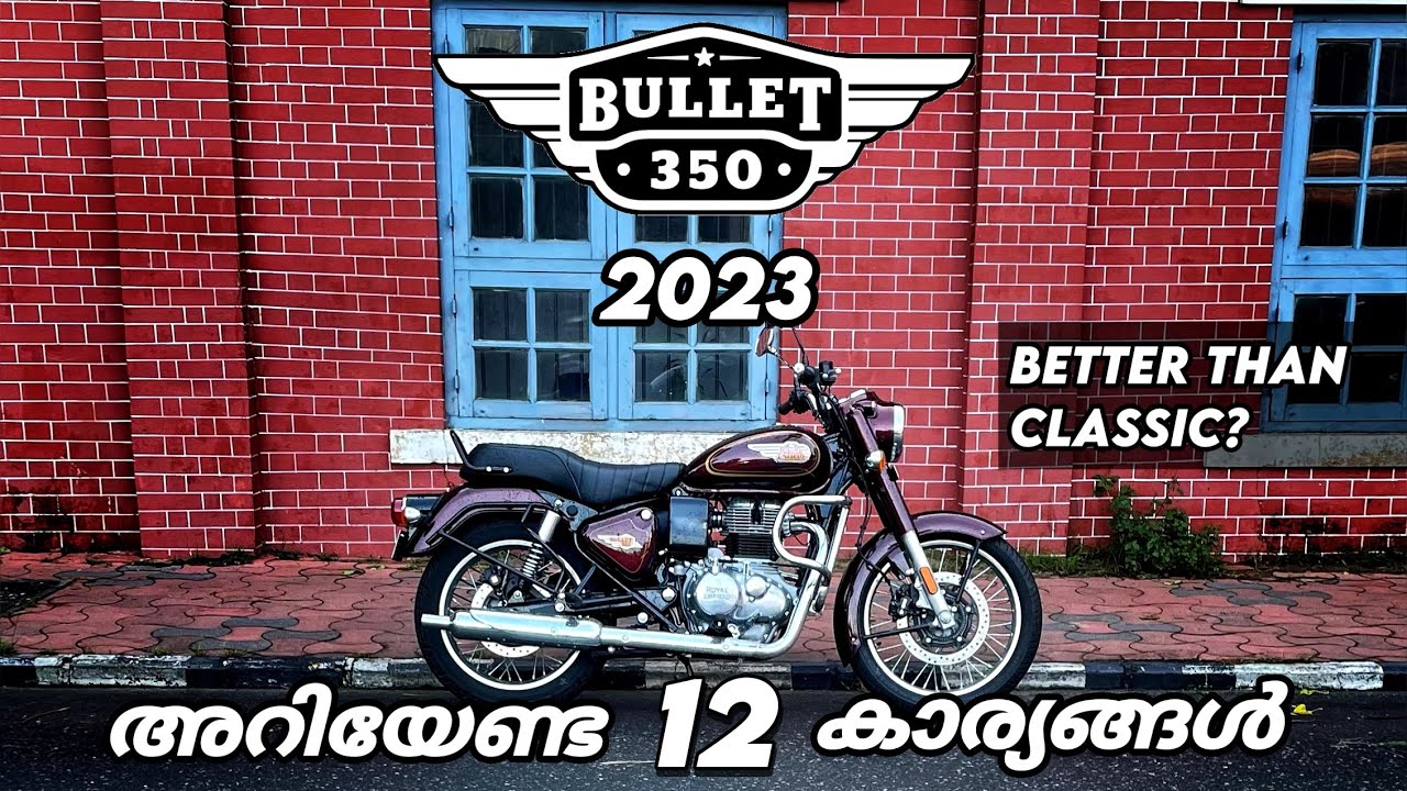 2023 Royal Enfield Bullet 350 Detailed Review In Malayalam| Is It Better Than Classic 350?