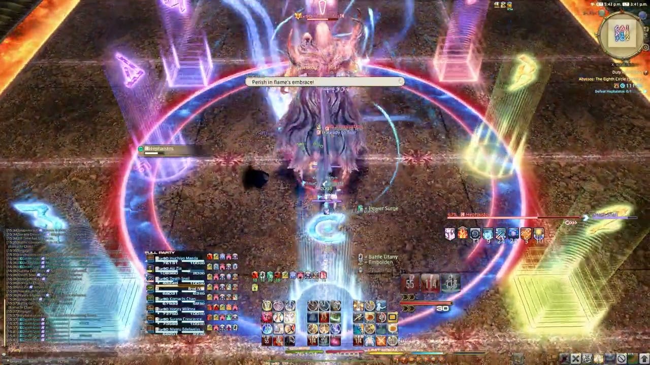(P8S Part 1) DRG PoV 11,623.6 rDPS (Rank 8) | October 3rd, 2022
