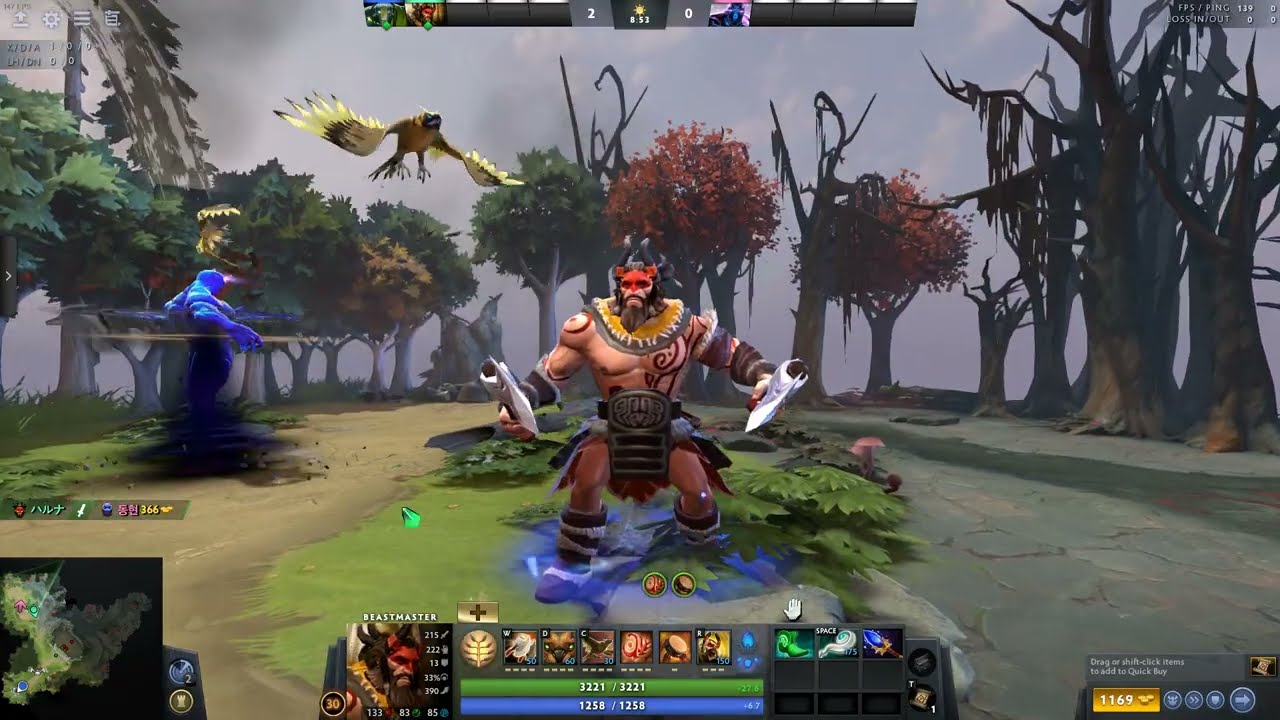 Beastmaster Is New Visage Now - Dota 2 Patch 7.34