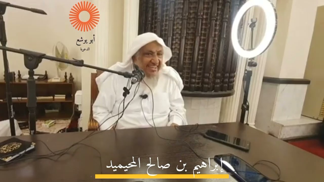 كيف كان حال الصومال و كيف أصبح الآن || إبراهيم بن صالح المحيميد