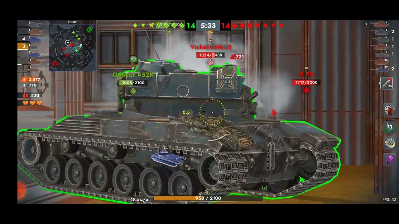 Tanks Blitz, Kpz 50 t (10)