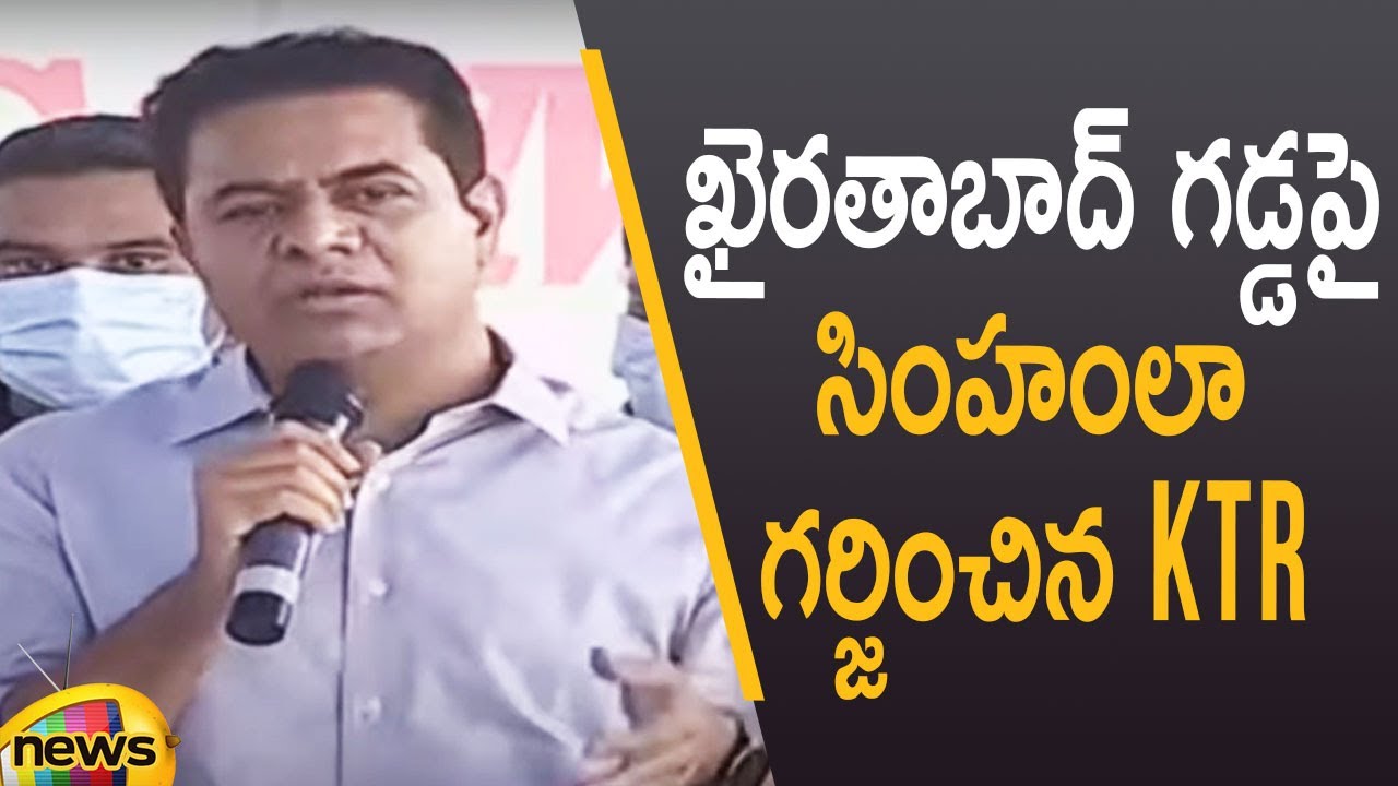 Minister KTR Aggressive Speech At Double Bed Room Houses Inauguration | Hyderabad News | Mango News