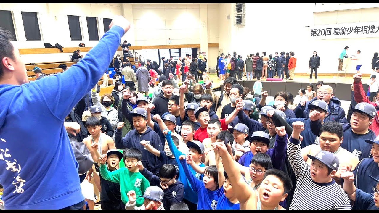 第20回葛飾少年相撲大会（中学生）
