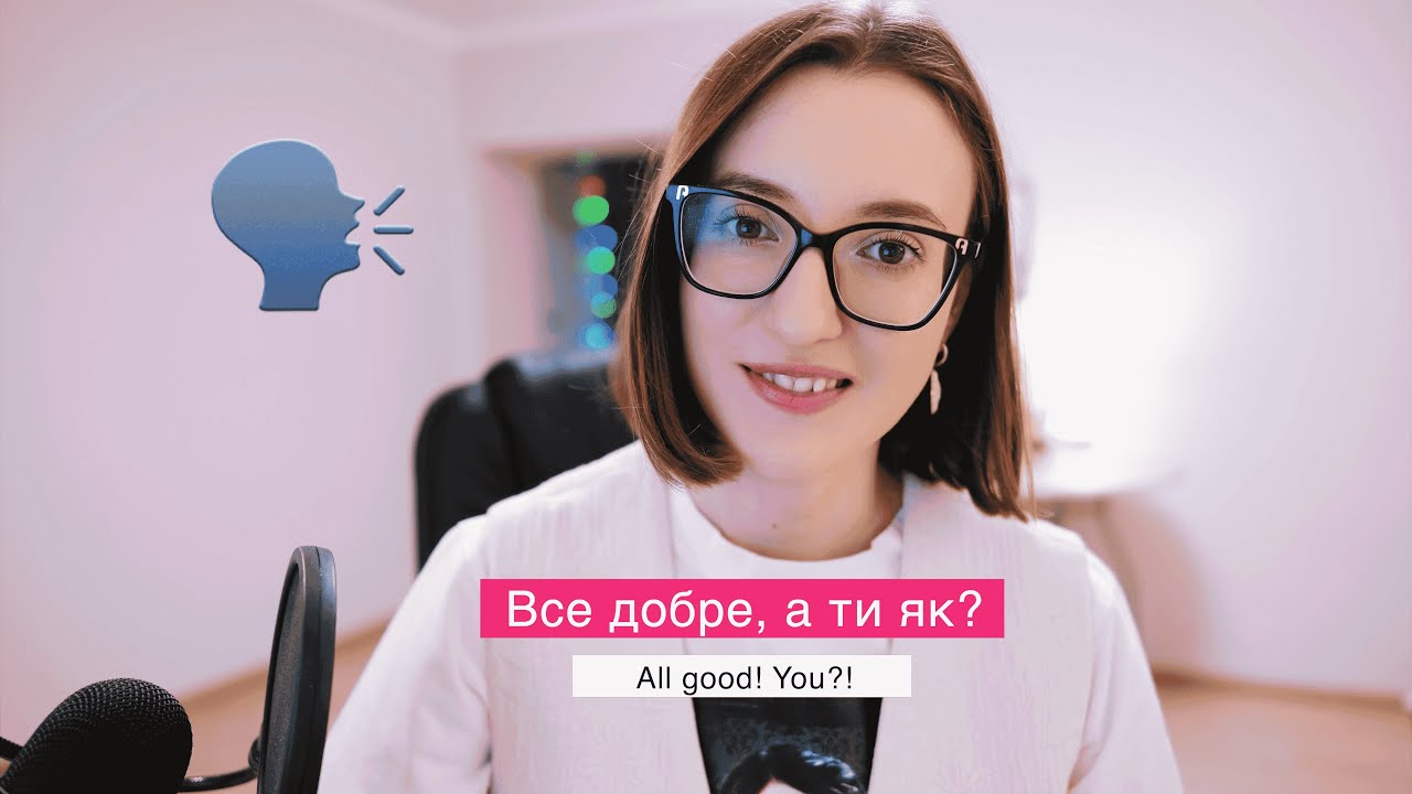 🗣️ Live Practical Ukrainian Conversation Dialogues - SPEAKING PRACTICE  for beginners