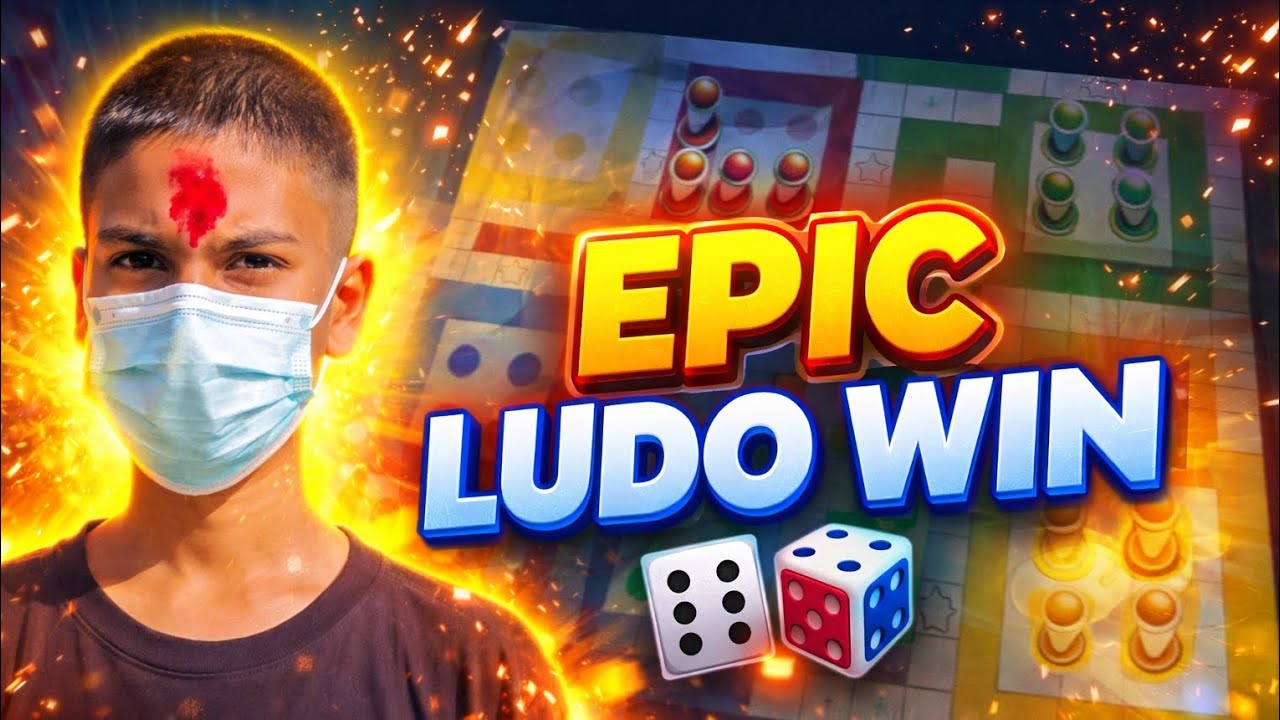 EPIC LUDO WIN! 🎲💥 Last Move Victory 😱#Ludo #LudoKing #LudoWin #EpicWin #BoardGame #Gaming #GameHigh