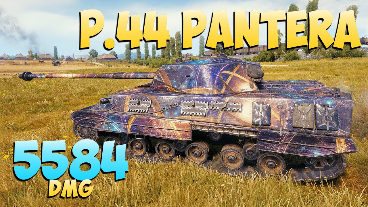 P.44 Pantera - 2 Kills 5.5K DMG - Красочный! - Мир Танков