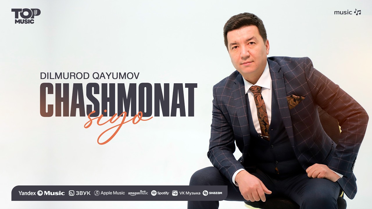 Dilmurod Qayumov - Chashmonat siyo (audio 2026)