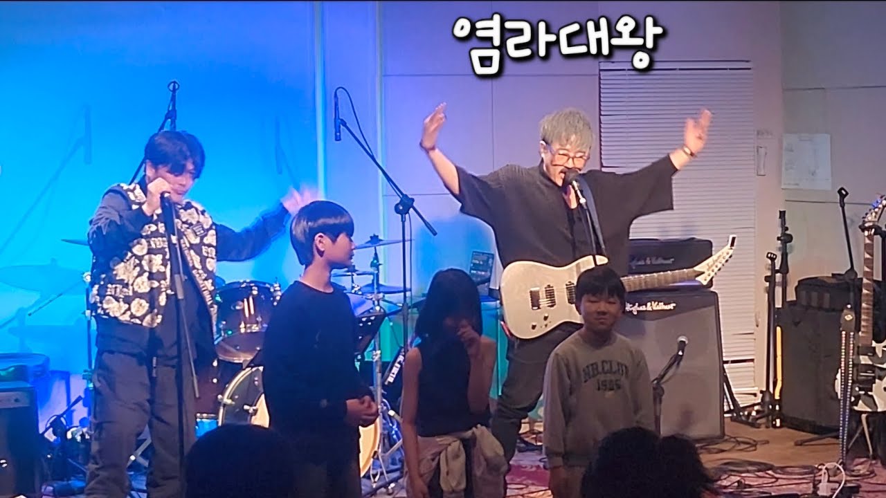 J뮤지션 - 염라대왕 (염라대왕) at 레드피아노(2026.02.21)