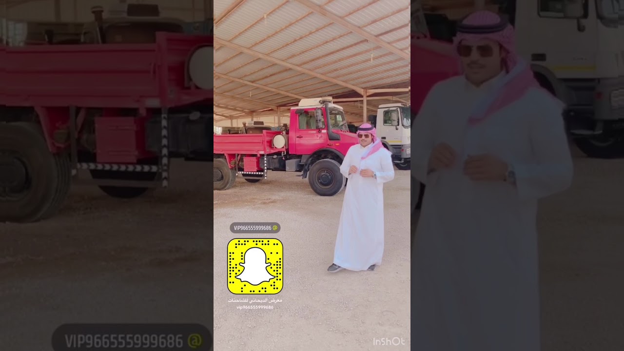 عرضنا اليوم لكم غير اي استفسار من دخل السعودية فقط 0555999686