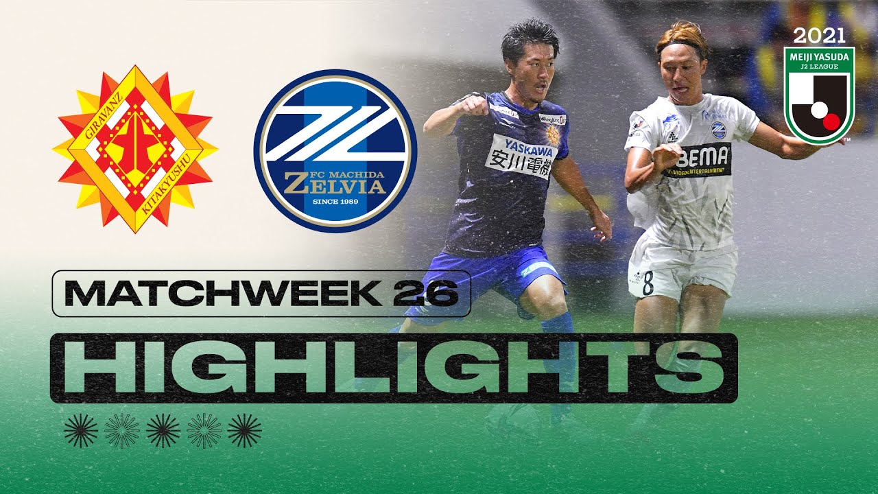 Giravanz Kitakyushu vs. FC Machida Zelvia | Matchweek 26 | 2021 J2 LEAGUE