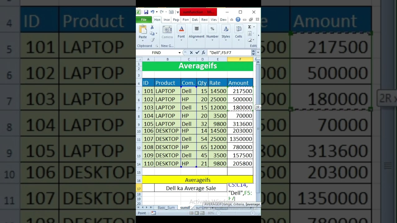 AVERAGEIF vs AVERAGEIFS 😱 | Excel Average ka Smart Formula | Excel Shorts #shorts