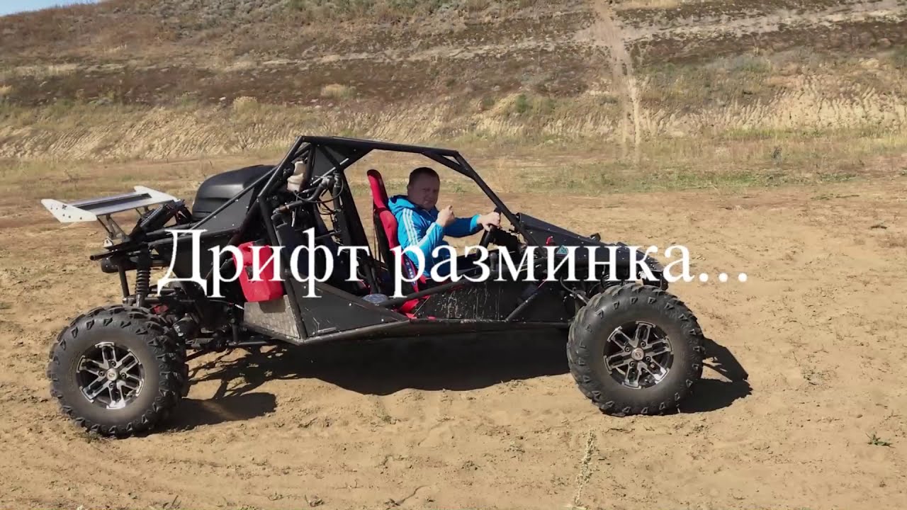 БАГГИ СВОИМИ РУКАМИ CBR1000F ПОСЛЕДНИЕ ИСПЫТАНИЯ
