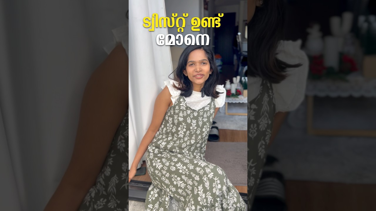 Chatgpt വച്ചാണോ ഇപ്പോളും നിങ്ങൾ assignment ചെയ്യുന്നത്‼️#techhouse #techtrends #techtips #chatgpt