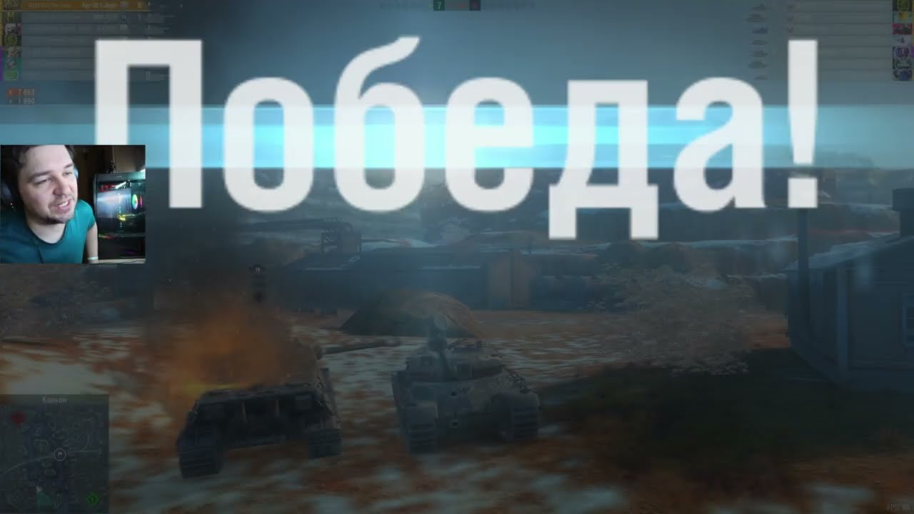 ОСТАЛСЯ 1 В 5 ● ЛУЧШИЙ СРЕДНИЙ ТАНК ЗА ДЕНЬГИ ● WoT Blitz