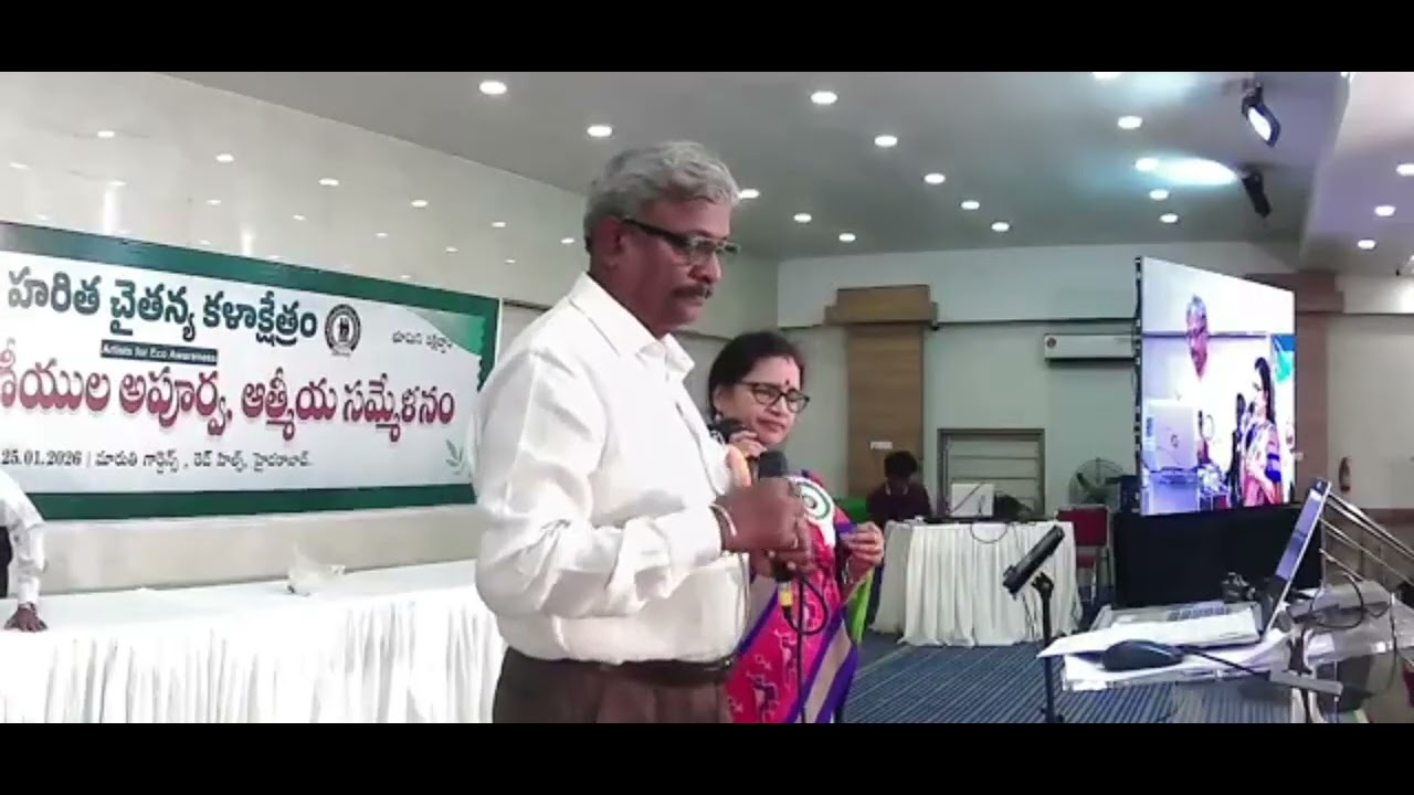 ఝుమ్మమంది నాదం సై అంది పాదం తనువూగింది ఈ // Dr.Venu Sukumar Galithotti & Smt.B.Janaki // 25-01-2026