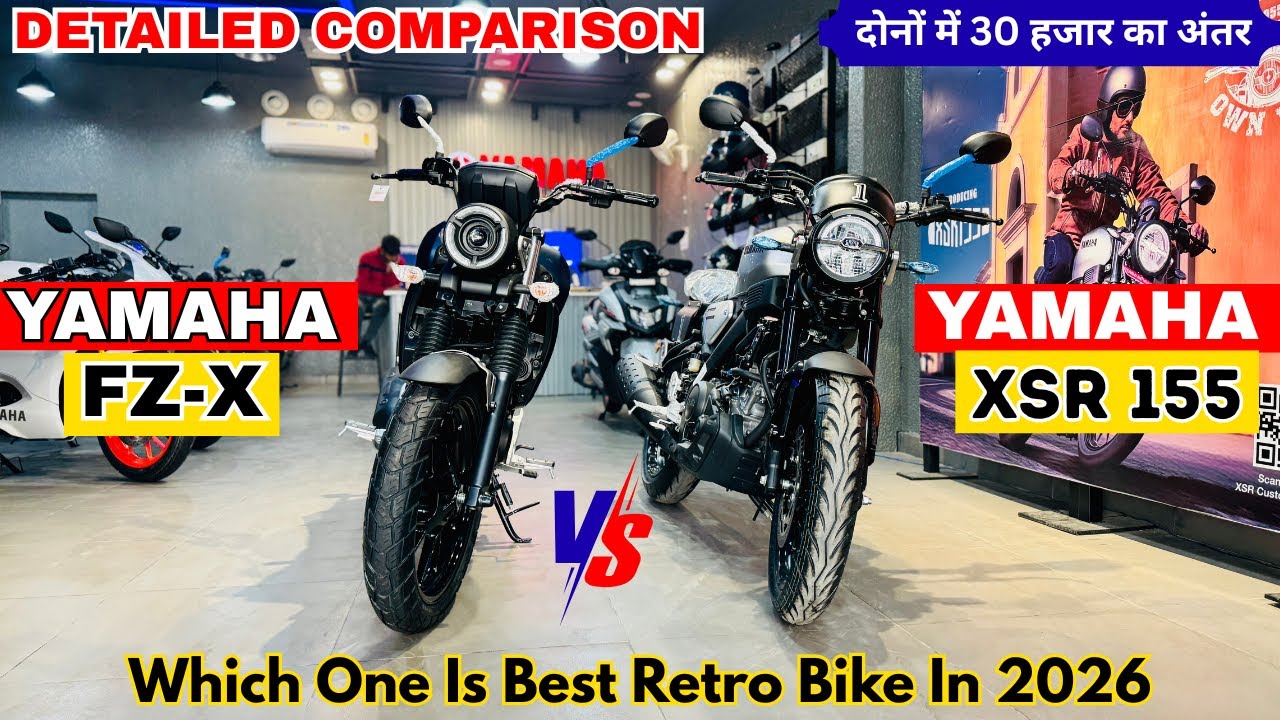Yamaha XSR 155 Vs FZ-X Honest Comparison | Feature | Price | Mileage | Sound😱Who Is The Best In 2026