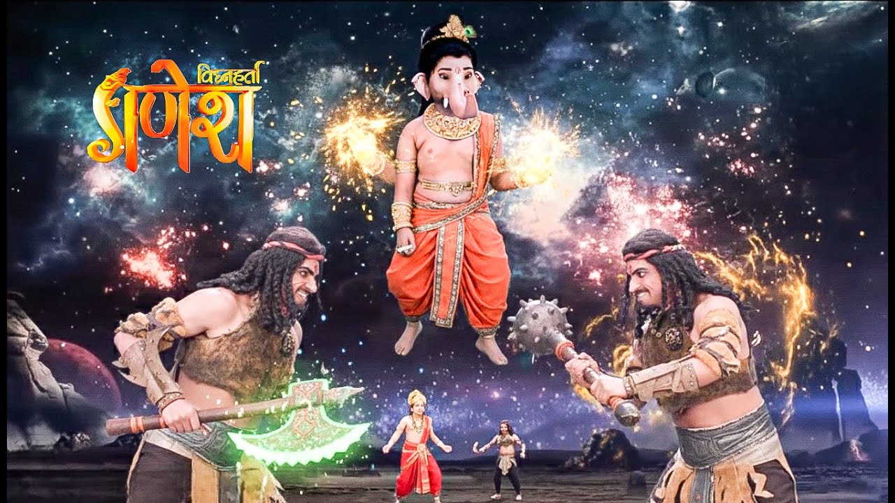 विघ्नहर्ता के विघ्न बने, अंधकासुर का बेटा महायुद्ध आरंभ! || VIGHNAHARTA GANESH  || Latest Episode ||