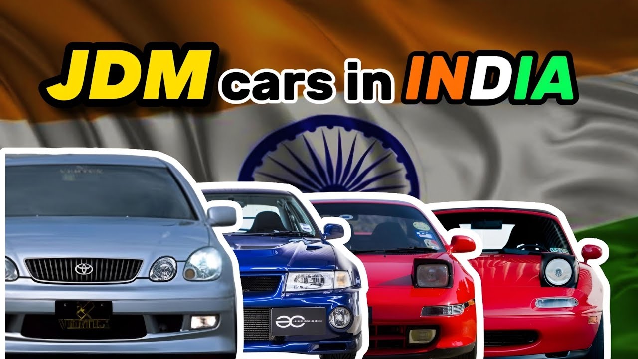 Автомобили JDM, которые можно купить в Индии | Zab Motors