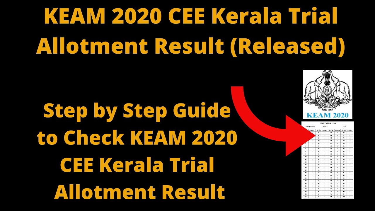 KEAM 2020 CEE Kerala Trial Allotment Result (Declared) -Check Engineering & Pharmacy Trial Allotment