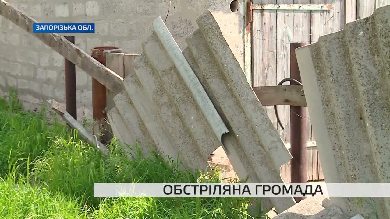 Снаряди на городах, будинки без даху: як живе прифронтовий Степногірськ