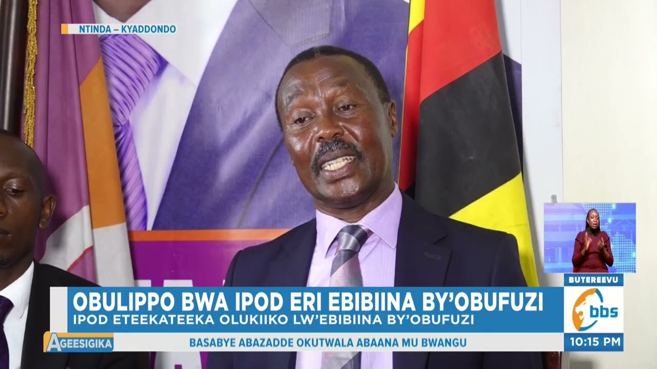 Obulippo bwa IPOD  eri Ebibiina by’Obufuzi Ebiggya mu Palamenti , Waliwo Olutuula Olubindabinda.