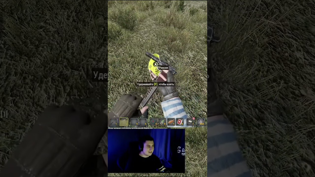 Крысюк был наказан - Will to live Online #willtolive #willtoliveonline #wtlo #xenat #сталкер #стрим