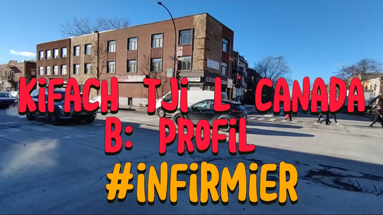 *اسهل طرق المجيء الى كندا 🇨🇦 كممرض *