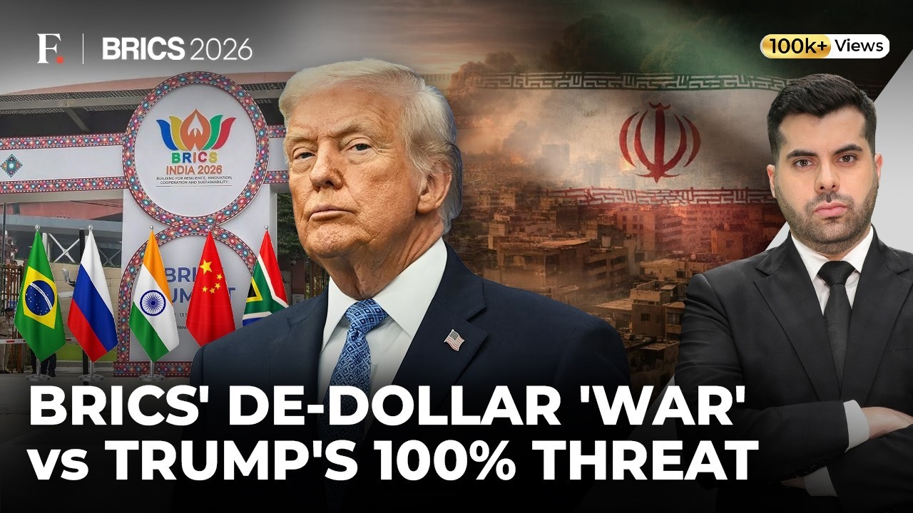 БРИКС против Трампа: борьба за отказ от доллара и угроза 100% пошлин | Firstpost Live