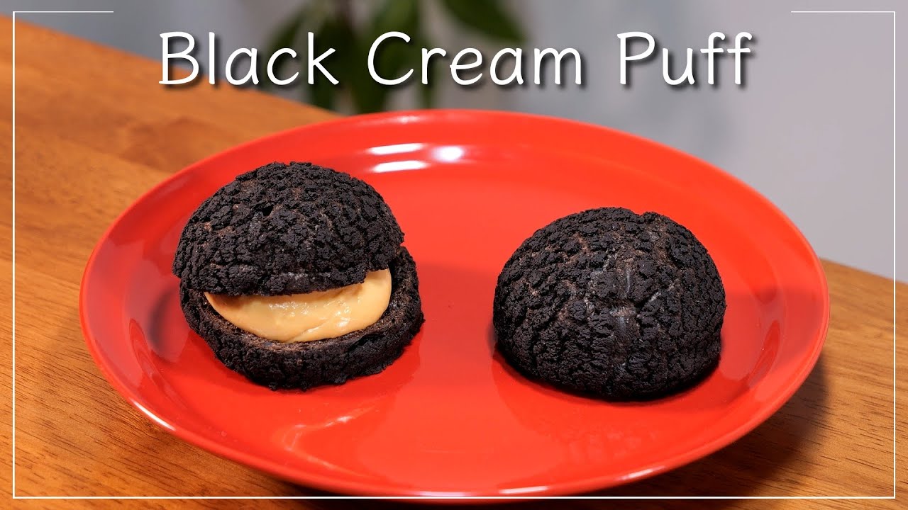 【ブラック シュークリーム】Black Cream Puff