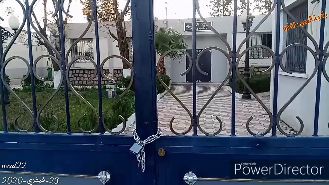 احتجاج سكان بلدية المسيد 23/02/2020