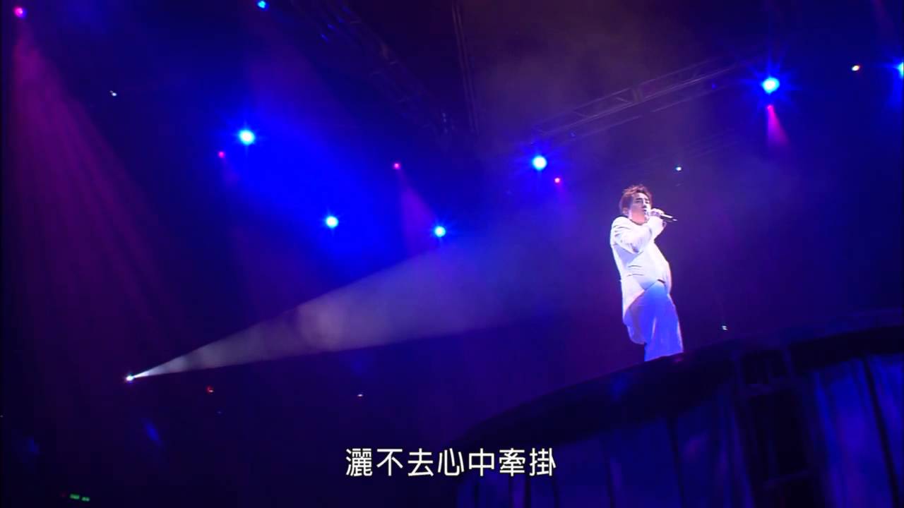 流浪花  呂方