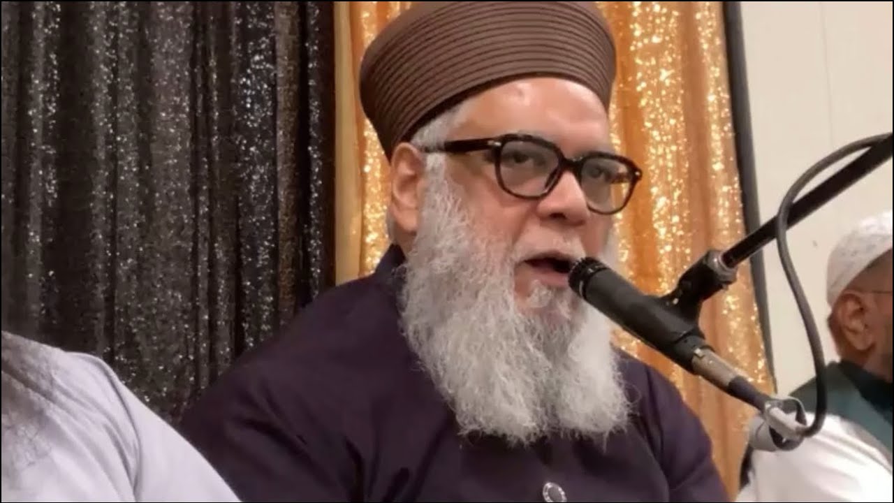Shaan-e-Ghaus-e-Azam | Mufti-e-Azam America Sayed Aulade Rasul Qudsi Misbahi