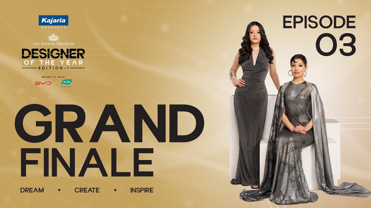 Ep - 3 : Designer of The Year THT ; Edition 1