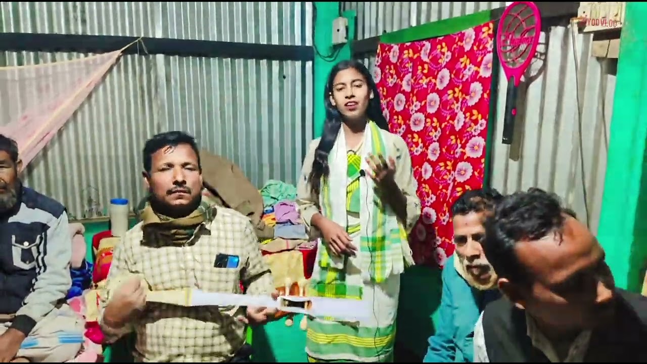 ওকি গাড়িয়াল রে হাইরে হায় গানটি গাইলেন কণ্ঠশিল্পী আল মিনা বেগম #soyodvlog